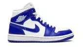 acheter air jordan 1 chaussures kentucky blue